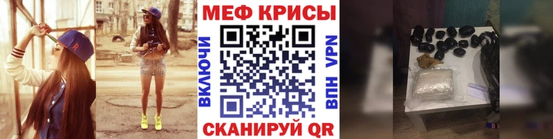 Хочу наркоту Порхов OMG tor  A PVP  Меф мяу мяу  COCAIN 