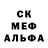 Alpha-PVP СК Menace Reconnaissance
