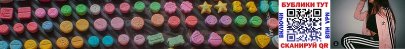 Экстази 300 mg  omg ТОР  Порхов  где найти  