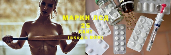 винт Алексин