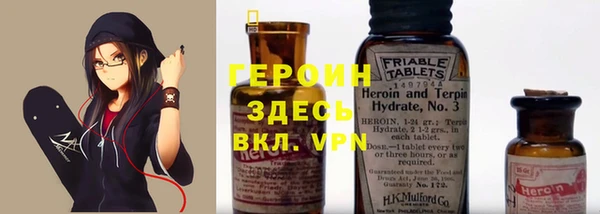 дурь Алзамай