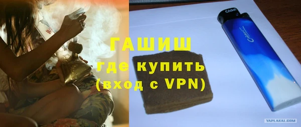 дурь Алзамай