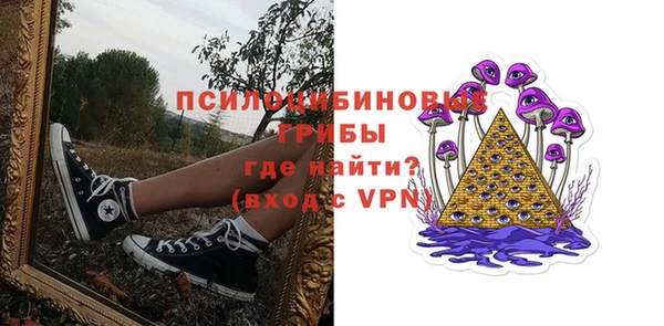 гашишное масло Алексеевка