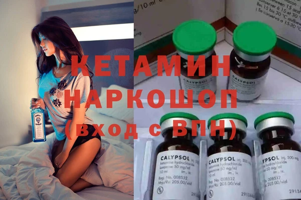 винт Алексин