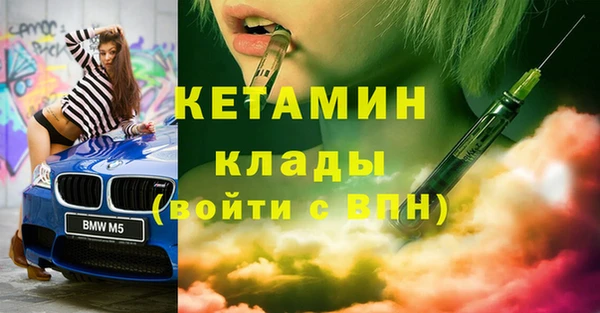 винт Алексин
