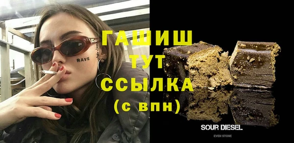 дурь Алзамай
