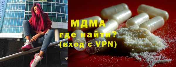 винт Алексин