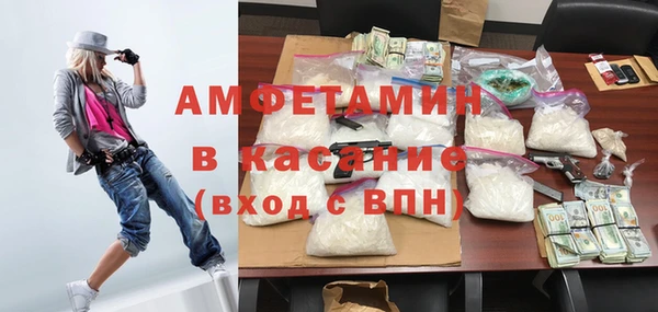 гашишное масло Алексеевка